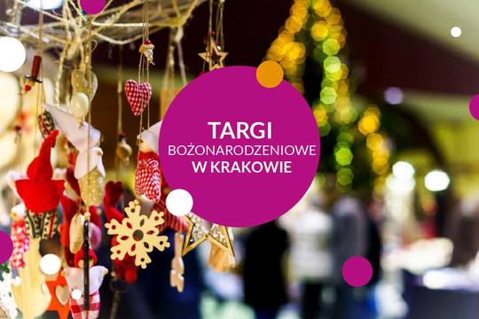 Різдвяні ярмарки 2019 у Кракові
