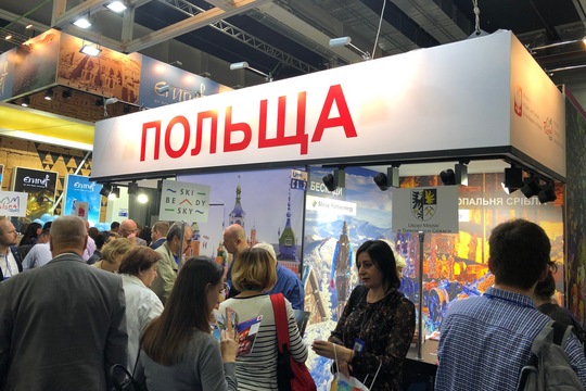 Польща буде присутня на весняній туристичній виставці у Києві