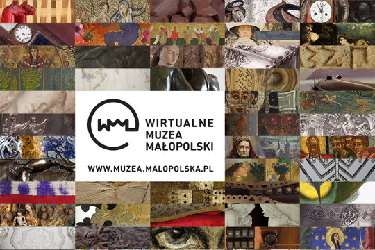 Віртуальні музеї Малопольщі
