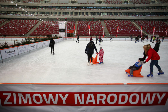 Національний стадіон у Варшаві перетворився на Зимове містечко!