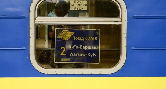 Потяг «Київ – Варшава» - у списку найкращих у Європі!
