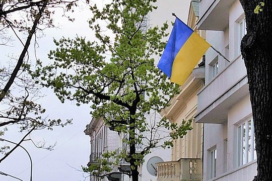 Посольство та консульські установи України в Польщі